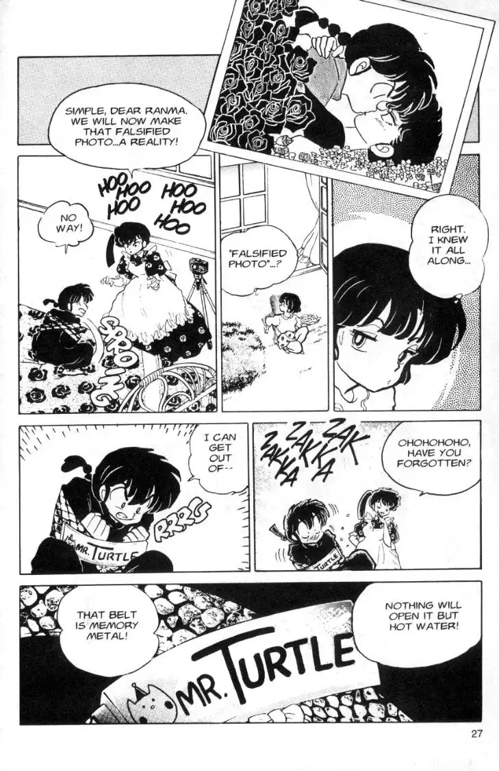 Ranma 1/2 Chapter 84 11